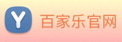 百家乐官网 logo